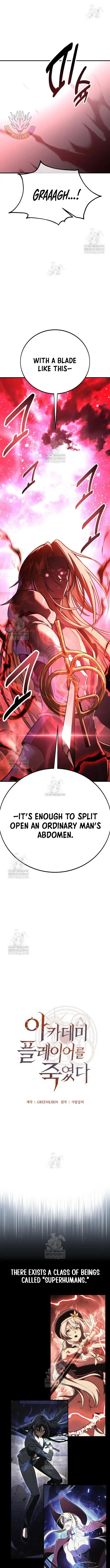 I Killed an Academy Player Chapter 110 image 06_optimized